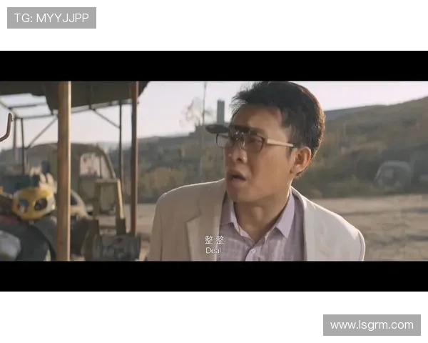 《追凶者也》:3分钟带你走进1个让人又哭又笑的悲情故事 《追凶者也》:3分钟带你走进1个让人又哭又笑的悲情故事