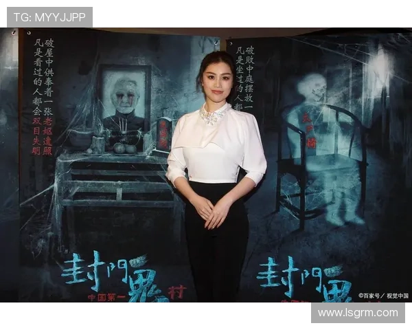 灵异村迷雾重重揭开被尘封多年的诡秘真相与命运纠葛之旅 灵异村迷雾重重揭开被尘封多年的诡秘真相与命运纠葛之旅