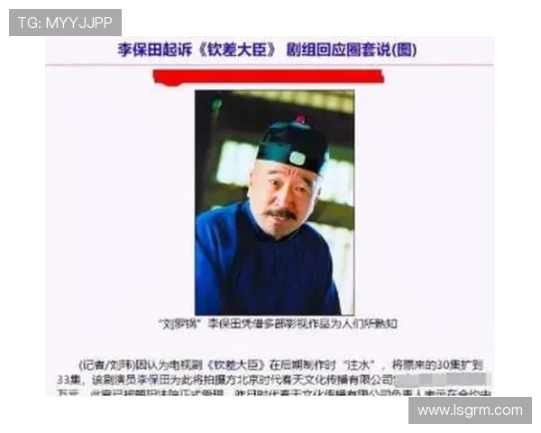 螳螂豆瓣评分暴涨背后揭秘影视作品如何借力角色塑造实现观众情感共鸣