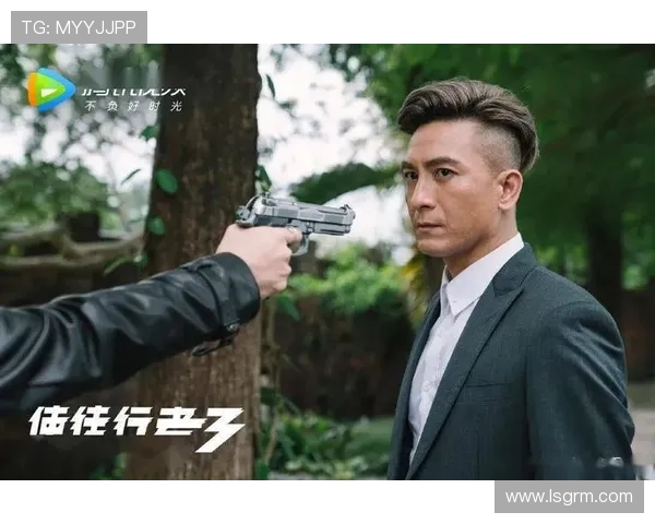 谁是真正的卧底?《使徒行者》3分钟揭秘惊天反转! 谁是真正的卧底?《使徒行者》3分钟揭秘惊天反转!