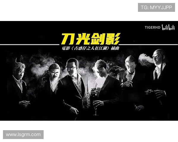 《武林传奇4》:刀光剑影中的恩怨情仇,谱写属于你的江湖史诗 《武林传奇4》:刀光剑影中的恩怨情仇,谱写属于你的江湖史诗