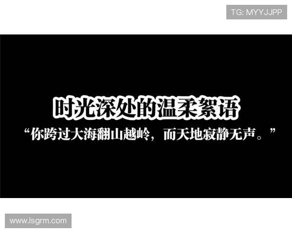 senba:遗落在时光里的温柔絮语 senba:遗落在时光里的温柔絮语