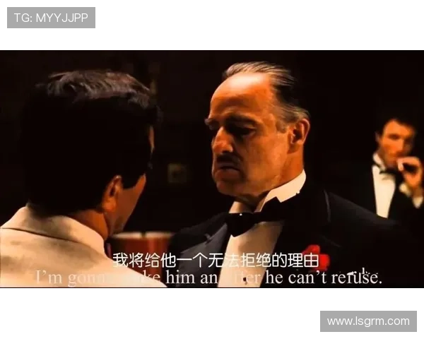 《教父》：不止是史诗，更是父爱与权力的永恒咏叹调