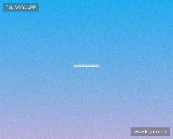 永不磨灭的番号：历史长河中不朽的印记