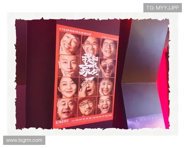 林昌正最新电影：笑泪交织，人生百态，这一次，他将带你穿越时光！