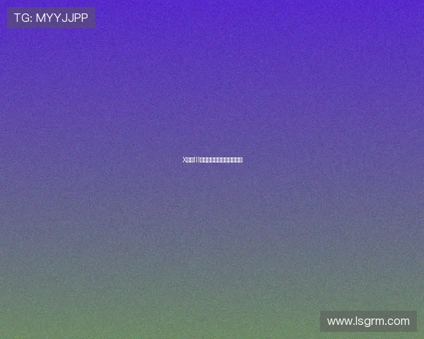 X战警III：英雄的抉择与宿命的挽歌