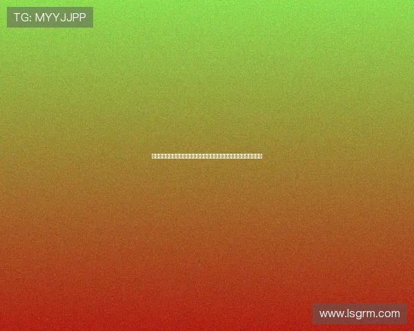 《伊甸园》：当现实的棱角遇上虚拟的温柔，你敢踏入这片数字净土吗？