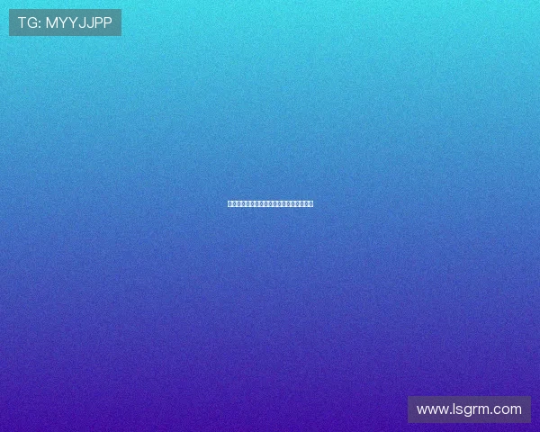 东方中国梦：新时代的精神图腾与价值引领