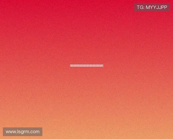 姊妹花的双重奏：一段关于爱、成长与梦想的协奏曲