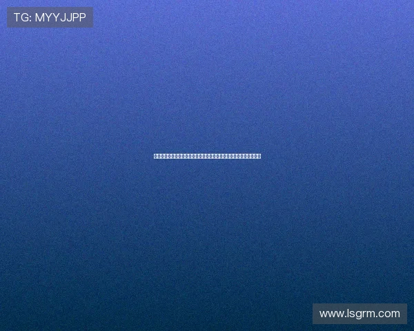 探寻优吉泽明步的无限魅力：不止于镜头前的光芒，更在于生活的智慧