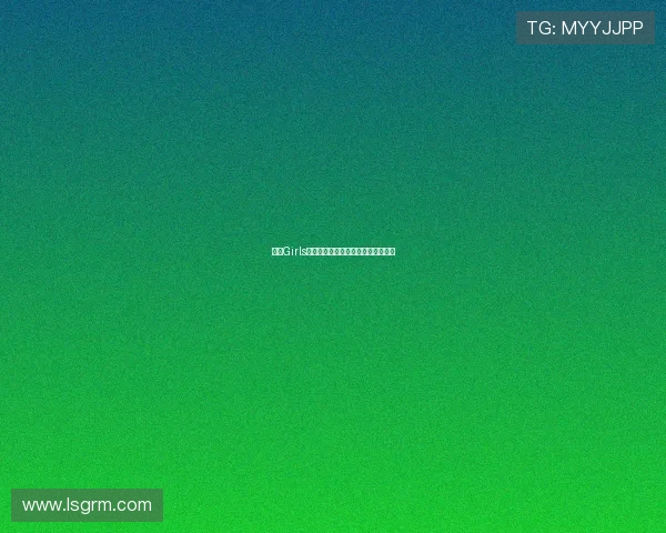 无限Girls：打破边界，定义属于你的闪耀次元