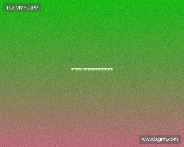 揭开“嫉妒魔咒”的神秘面纱：当心，它正悄悄吞噬你的幸福！