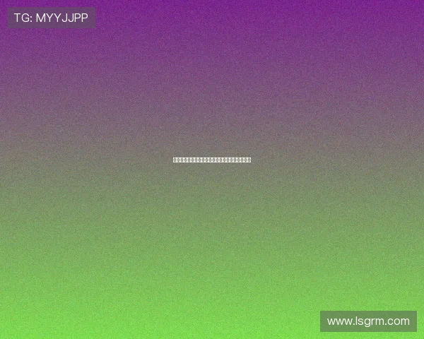 波士顿医务组：不止于治愈，更在于重塑健康人生