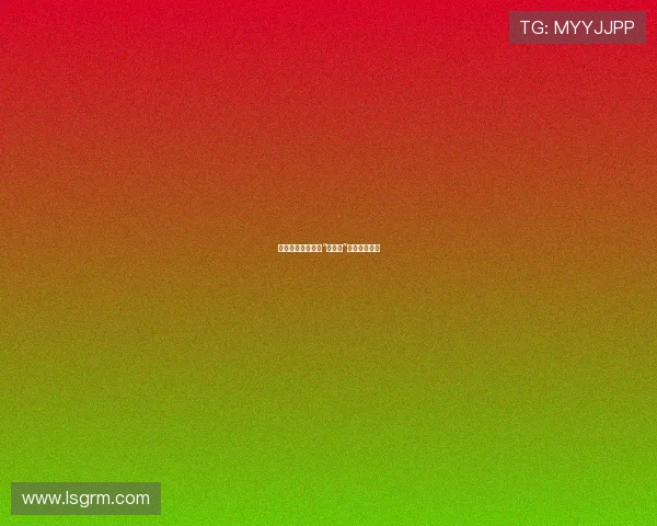 炙热的征途：探寻“大火球”的能量与传奇