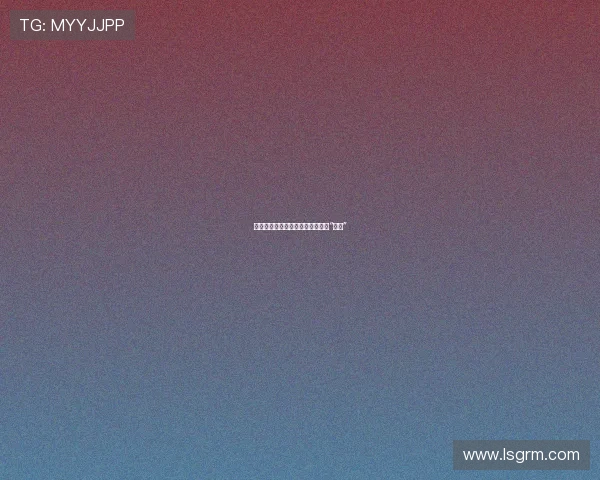 穿越时空的信使：那些肩负使命的“使者”